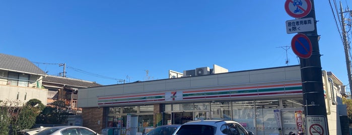セブンイレブン 世田谷中央病院前店 is one of 世田谷区目黒区コンビニ.