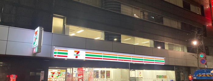 セブンイレブン 赤坂6丁目店 is one of Cayoさんのお気に入りスポット.