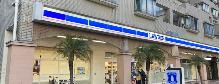 Lawson is one of コンビニその２.