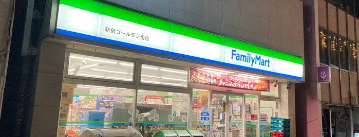 ファミリーマート 新宿ゴールデン街店 is one of コンビニ.