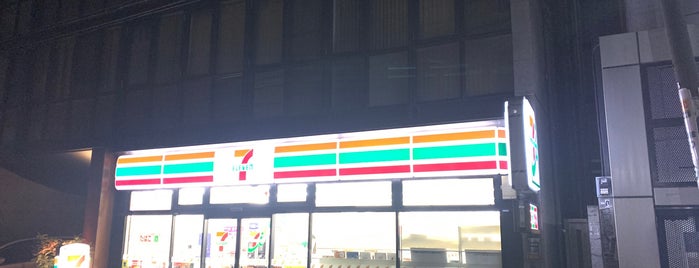7-Eleven is one of 行ってないファミマ(関東).