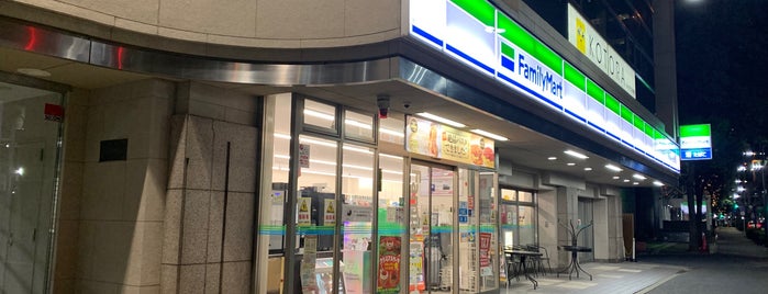 FamilyMart is one of コンビニ4.