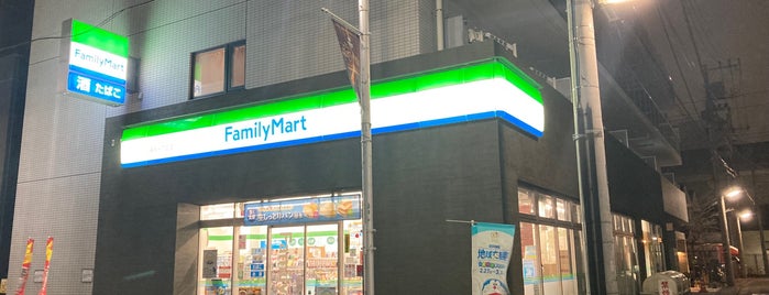 FamilyMart is one of Northwestern area of Tokyo.