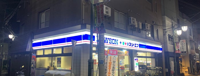 ローソン・スリーエフ 東松原駅前店 is one of Japan.