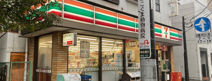 7-Eleven is one of 野菜.