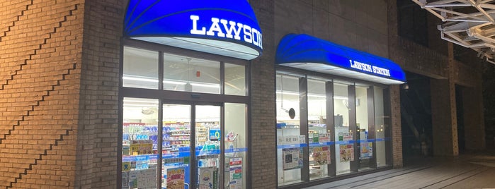 Lawson is one of Must-visit Convenience Stores in 中央区.