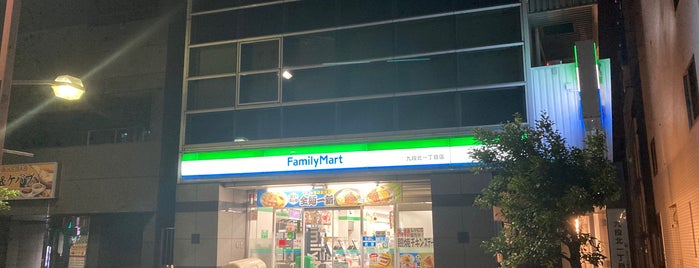 ファミリーマート 九段北一丁目店 is one of ファミリーマート(千代田区、港区).