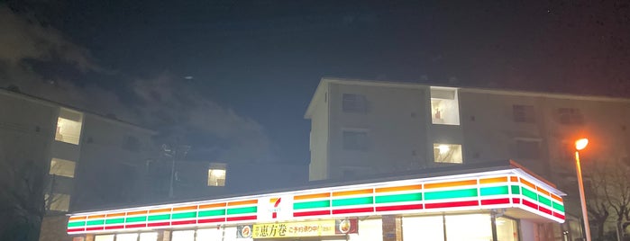 セブンイレブン 川崎中野島4丁目店 is one of 中野島駅 | おきゃくやマップ.
