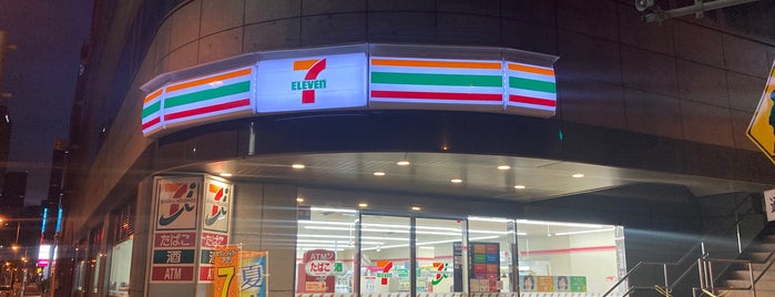 7-Eleven is one of ✌( '.')✌ｲｪｪｪｪｪｪｪｗｗｗｗｗｗ.