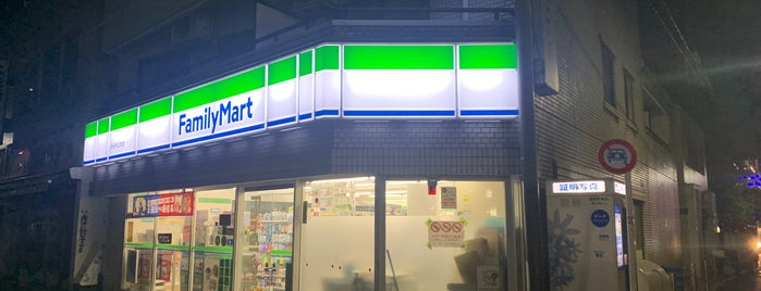 ファミリーマート 渋谷円山町店 is one of 渋谷、新宿コンビニ.