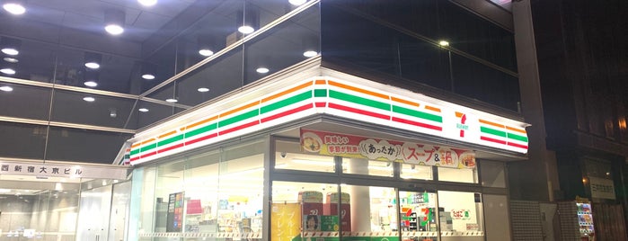7-Eleven is one of 新宿.