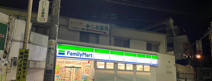 FamilyMart is one of ファミマローソンデイリーミニストップ.