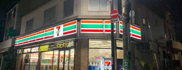 7-Eleven is one of 行ったことがある-1.