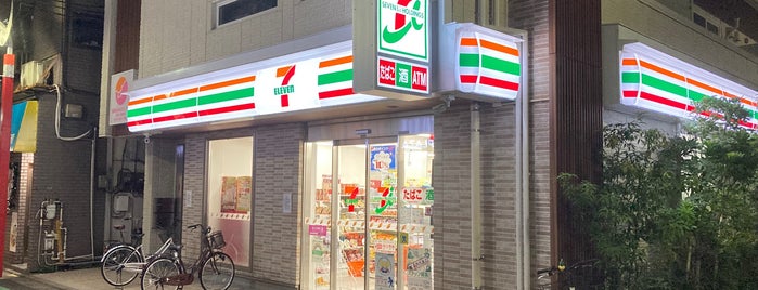 セブンイレブン 世田谷祖師谷1丁目店 is one of コンビニ.