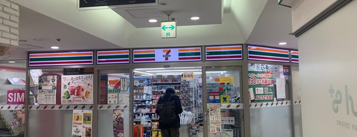 7-Eleven is one of 新宿区.