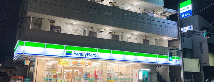 ファミリーマート 桜丘三丁目店 is one of 世田谷区目黒区コンビニ.