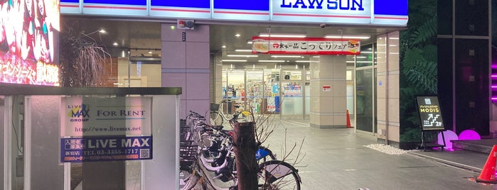 ローソン 新宿区役所通店 is one of All-time favorites in Japan.