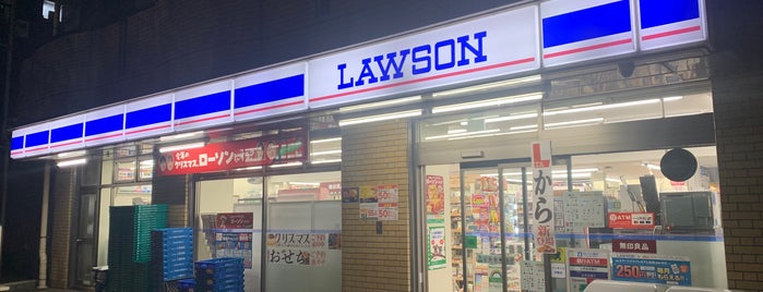 ローソン 広尾南店 is one of 渋谷、新宿コンビニ.