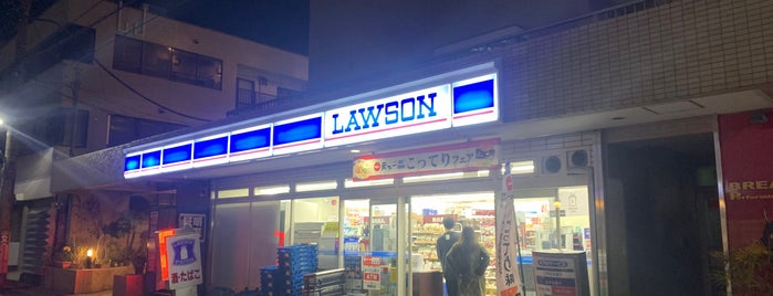 ローソン 用賀二丁目店 is one of 世田谷区目黒区コンビニ.