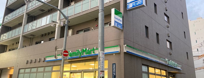 ファミリーマート 中野三丁目店 is one of コンビニその３.