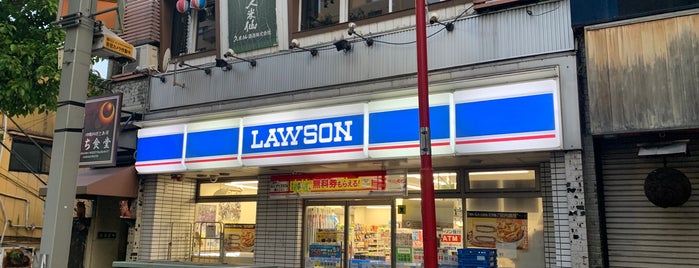 ローソン 目黒一丁目店 is one of 世田谷区目黒区コンビニ.