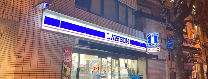 ローソン 千駄ヶ谷二丁目店 is one of 渋谷、新宿コンビニ.