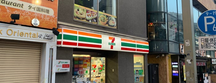 7-Eleven is one of LIST T.