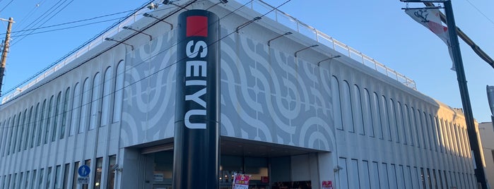 Seiyu is one of Lieux qui ont plu à ジャック.