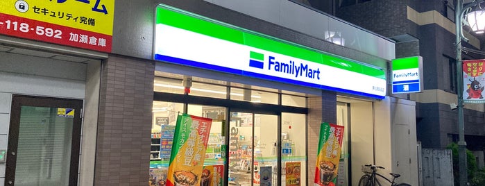 ファミリーマート 東松原駅前店 is one of 世田谷区目黒区コンビニ.