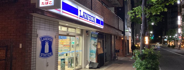 Lawson is one of コンビニ4.
