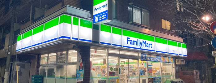 FamilyMart is one of 行ってないファミマ(関東).