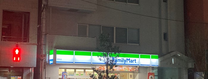 ファミリーマート 曙橋店 is one of チェックインリスト.