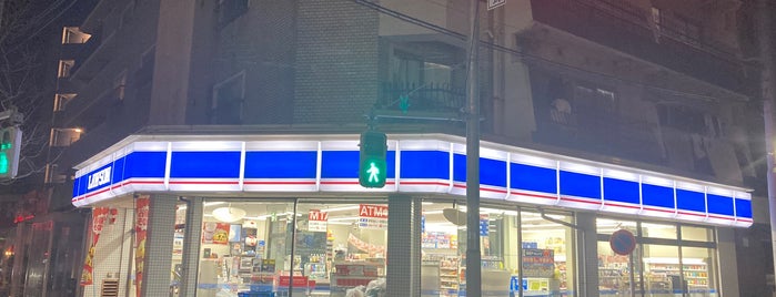 ローソン 中野南台五丁目店 is one of ローソン.