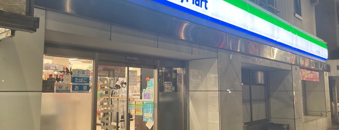 ファミリーマート 九段下駅西店 is one of コンビニその２.