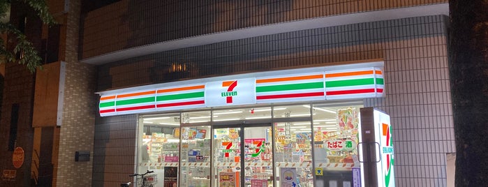 セブンイレブン つつじヶ丘店 is one of ネ申スポット🏪🚉🏬.