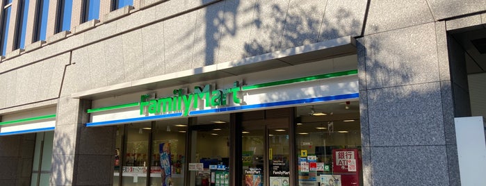 FamilyMart is one of 店名.