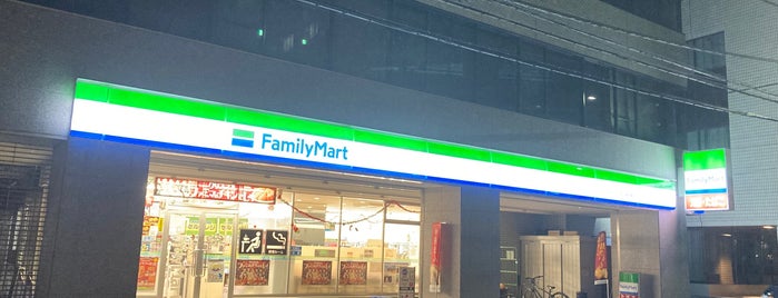 ファミリーマート 恵比寿駅東店 is one of 渋谷、新宿コンビニ.