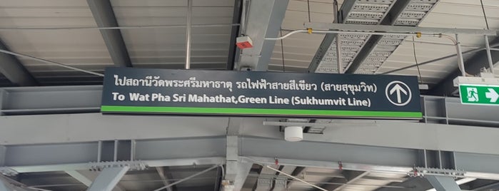 BTS Wat Phra Sri Mahathat (N17) is one of BTS - Light Green Line (Sukhumvit Line).