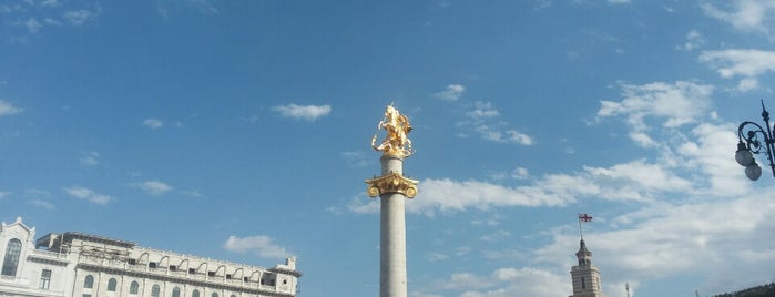 Площадь Свободы is one of Грузия.