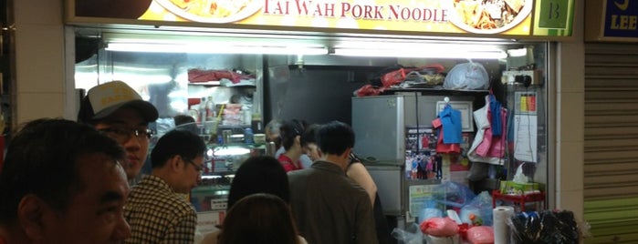 Hong Lim Complex Market & Food Centre is one of Neu Tea's Singapore Trip 新加坡.