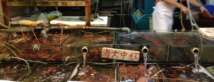 Sai Kung Market is one of 7 day in Hong Kong.