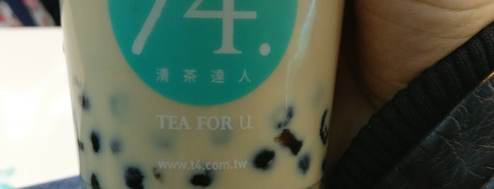 T4 – Tea For U is one of Tempat yang Disukai Daniel.