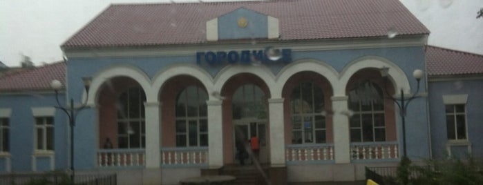 Станція «Городище» is one of Posti che sono piaciuti a Андрей.
