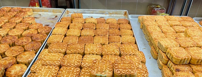 Ming Yue Confectionery is one of Ipoh Food Hunt.
