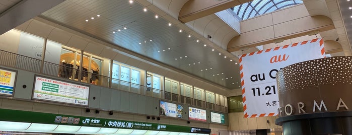大宮駅