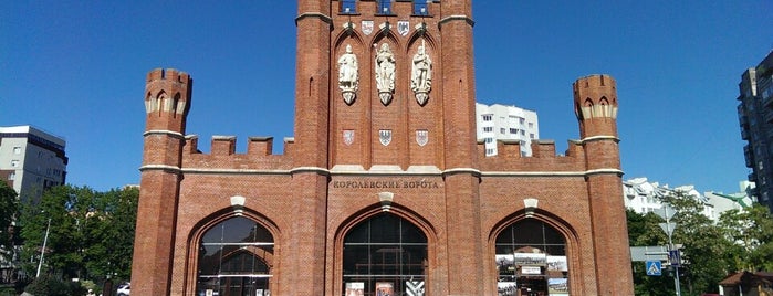 Королевские ворота / King's Gate is one of Places to visit: Kaliningrad.