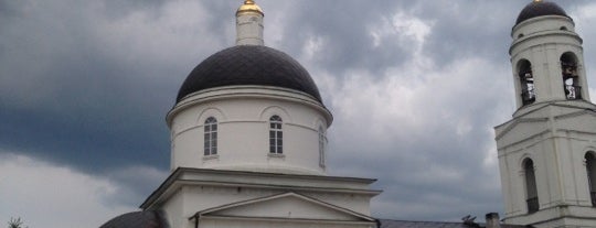 Радонеж is one of Святые места / Holy places.