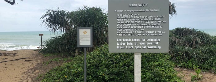 Micky Monkey Beach is one of Orte, die Wess gefallen.