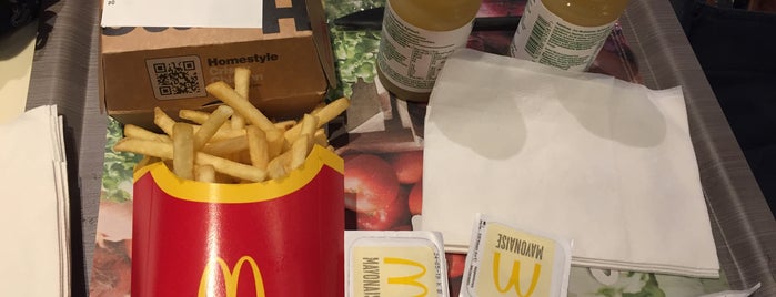 McDonald's is one of favorieten uitgaan plekken.