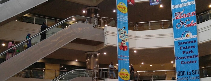 Jamuna Future Park is one of Bangladeş.